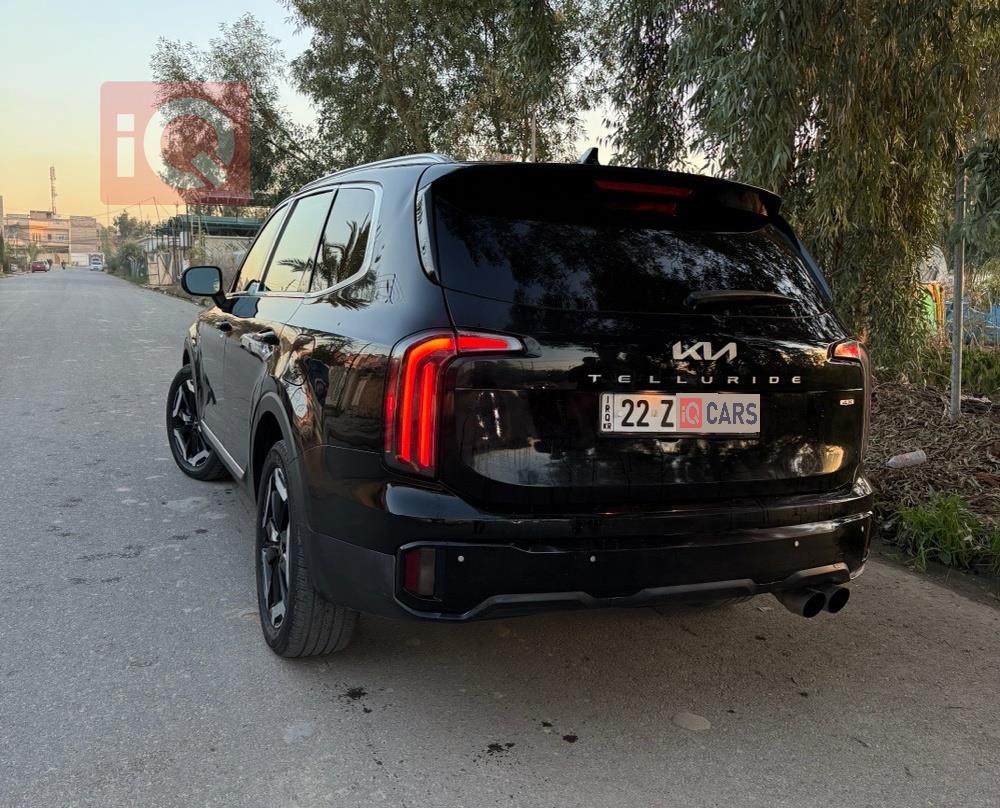 كيا تيلوريد